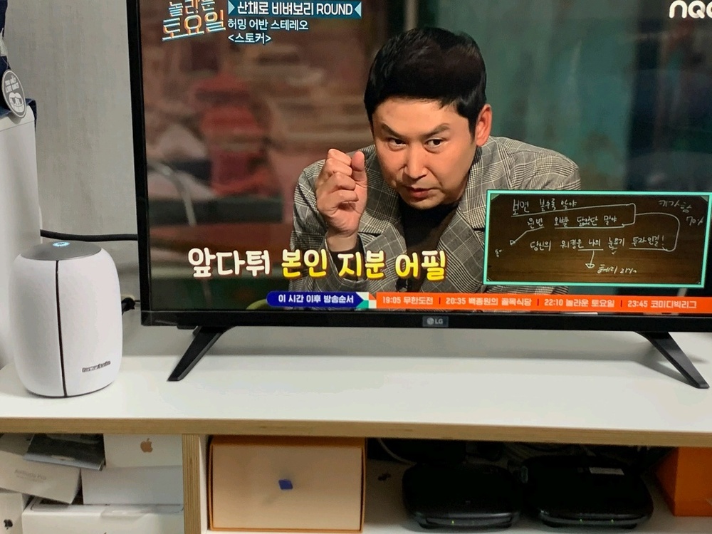 KT 인터넷 500Mbps TV 결합 가입 후기 - 김*준님 인터넷 가입 경험담